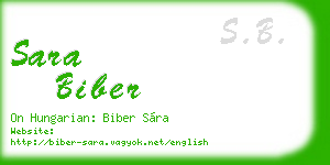 sara biber business card